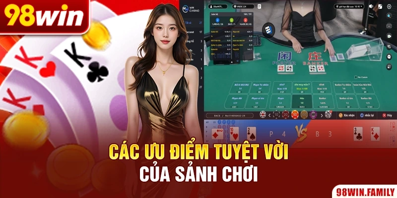 Các ưu điểm tuyệt vời của sảnh chơi